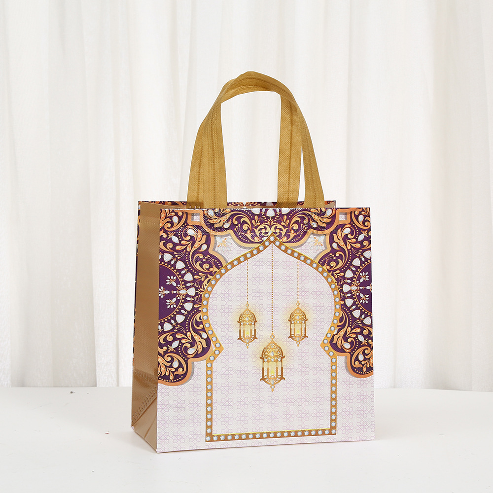 6Pcs Eid Mubarak Theme Non-Wov - Event Party Shop review and price